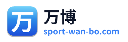 万博 Logo